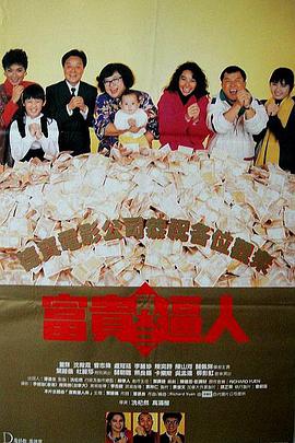中文字幕第六页