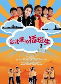 国产精品三区四区